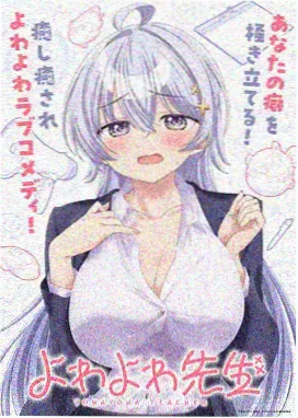 少儿动画在线观看电视画面预览